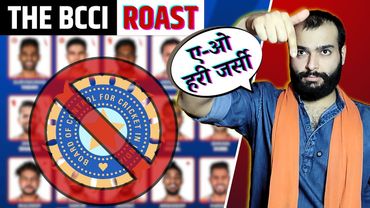 BCCI Roast: Besharm Chaman Chooziye Individuals | पहलगाम के बाद भी पाक संग क्रिकेट | Pulkit Tyagi