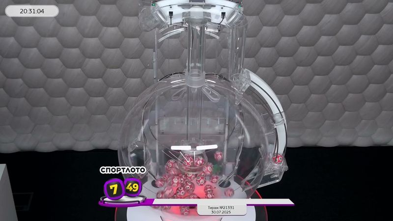 Столото представляет | Лотерея «Спортлото «7 из 49». Тираж № 21331  от 30.07.2025 г.