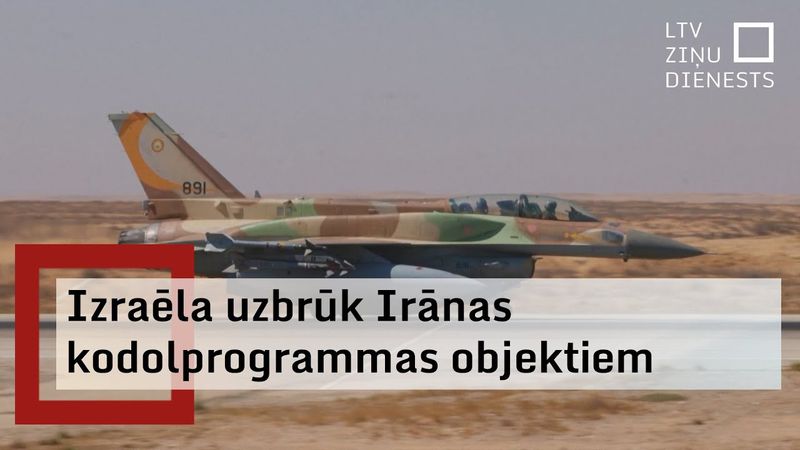 Izraēla un Irāna apmainās ar triecieniem; pasaules līderi aicina mazināt spriedzi