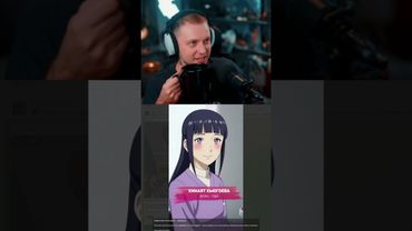 аниме клиника #стинт #stint #stintik #прикол #реакция