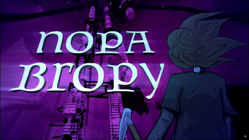 Шлях у невідоме... [Lorn's Lure]