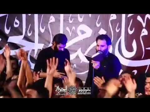 اقوه قصيده ايرانيه جديد الفرار الفرار كاملة محمود عيداني حماسيه لطميات حصريا 2020