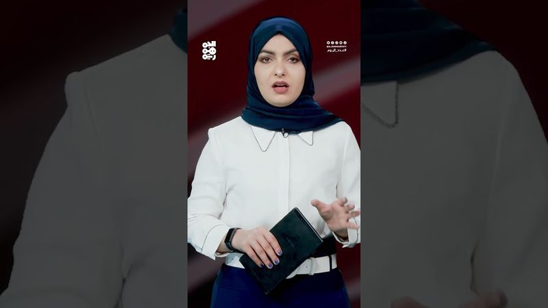 نيولاين ماغزين: هناك ارتباط وثيق بين مليشيا الحوثي والشباب المؤمن في الصومال | عدد اليوم