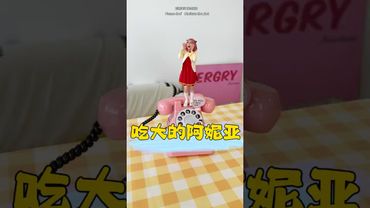 aniya ate a lot and became bigger #funny #cosplay #cosplay #comedy #memes