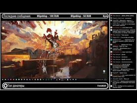 GrayKiddo Стрим 13.05.21 🔴Все мои Ликаны делают...Resident Evil 8 второе прохождение на Харде