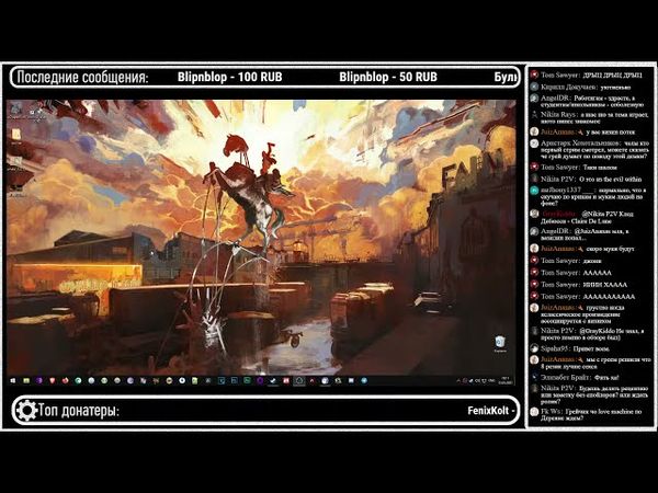 GrayKiddo Стрим 13.05.21 🔴Все мои Ликаны делают...Resident Evil 8 второе прохождение на Харде