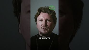 Скорби - как лекарство души. Протоиерей Андрей Канев