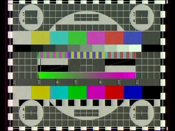 Начало эфира после профилактики канала ТВЦ (эфирная московская версия). 16.07.2014