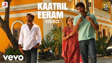 Veppam - Kaatril Eeram Video | Nani, Nithya Menen | Joshua Sridhar