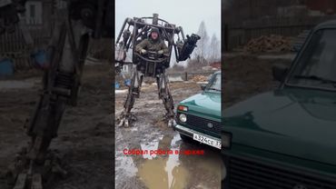 Ушатал Ниву