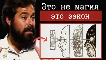 秘密地去做……观察宇宙如何轻松地为你打开大门 | 雅各布·格林伯格