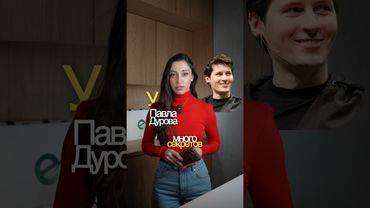 Маленькие хитрости в тг. Знали? Если было полезно, не скупитесь на ♥️