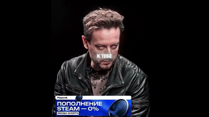 Богдан разыграл Стаса Ярушина 😂 #стасярушин #плюшки #плюшки