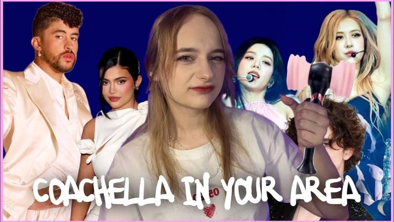 COACHELLA 2023: Френк Оушен, Bad Bunny, Blackpink. Каміла і Шон разом? Леонардо Ді Капріо - зрадник?