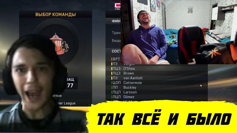 УРОКИ ИСТОРИИ ОТ АНАТОЛИЯ ВОРОНА