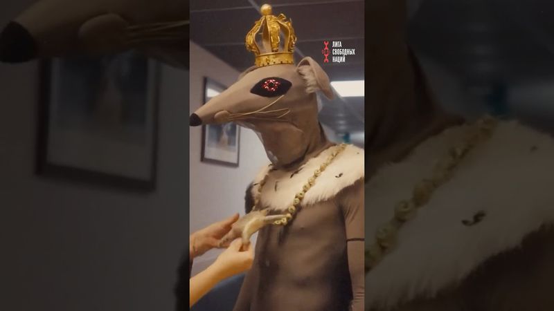 Новая система слежки в России!