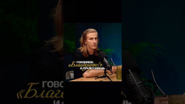 Убеждения которые нужны #Духарт #развитие #успех #мотивация #знания #психология #философия #мысли #я