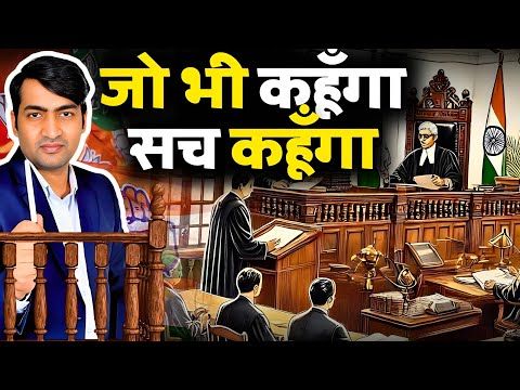 कटघरे में हमेशा हिन्दू ही क्यों?| Nishikant Dubey | श्रापित हिंदू की कहानी |The Abhishek Tiwary Show