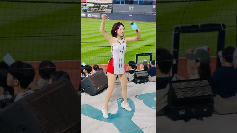 로하스 홈런에 금주님 표정 귀엽다 #이금주 #이금주치어리더#ktwiz #kt위즈 #kt위즈치어리더