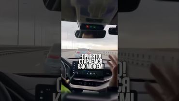 Парень В 16 ЛЕТ УГНАЛ МАШИНУ У РОДИТЕЛЕЙ - ЛЁНЯ ИЗ ДПС ДОГНАЛ #дпс #automobile