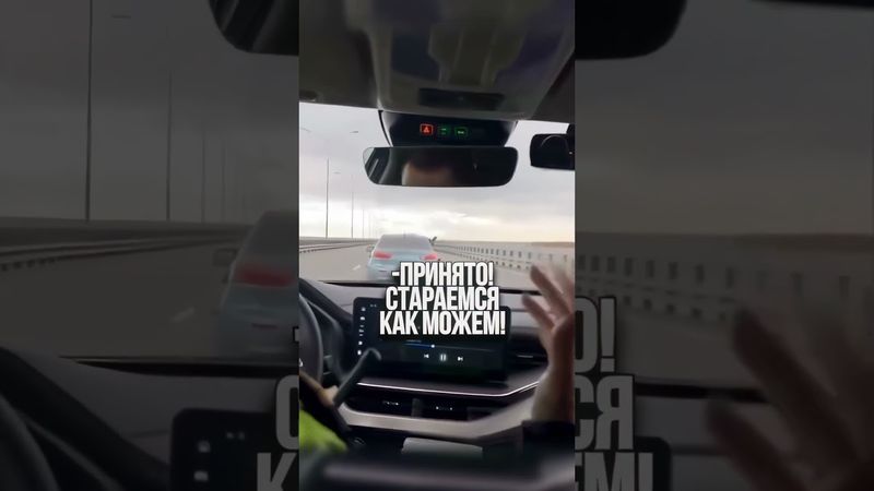 Парень В 16 ЛЕТ УГНАЛ МАШИНУ У РОДИТЕЛЕЙ - ЛЁНЯ ИЗ ДПС ДОГНАЛ #дпс #automobile