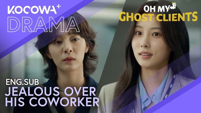 Seol In Ah's Jealous Side Comes Out 😳 | Oh My Ghost Clients EP2 | KOCOWA+
