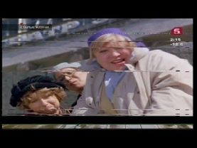 Сбои в вещании Пятого канала - Нижневартовск. 18.01.2018