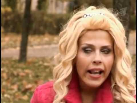 Большая разница - Давай поженимся (4 выпуск)