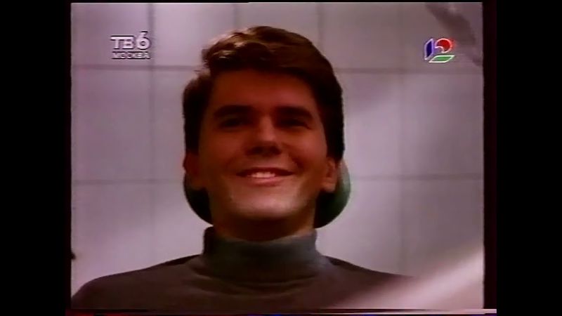 Блоки рекламы (ТВ6, ~1997)