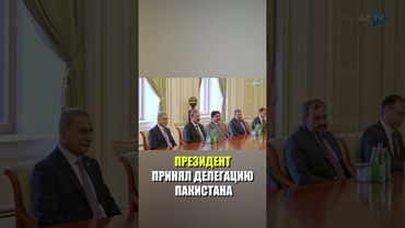 Президент Ильхам Алиев принял делегацию во главе с председателем Национальной ассамблеи Пакистана