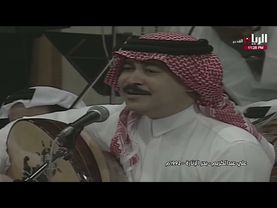 علي عبدالكريم - بحر الإثارة - الكويت 1992
