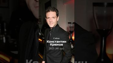 ТОП-6 самых красивых актёров 2010-х: тогда и сейчас