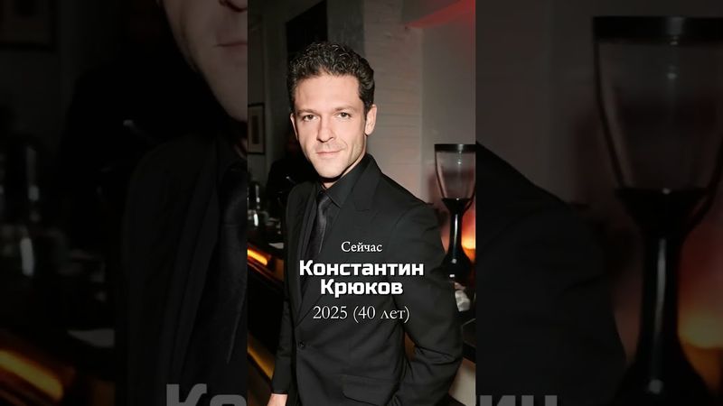 ТОП-6 самых красивых актёров 2010-х: тогда и сейчас
