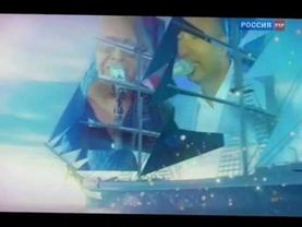 Новая волна @ Прямая трансляция из Юрмалы (2012) WEB anonsas