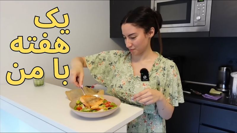 ولاگ طولانییی زندگی دانشجویی