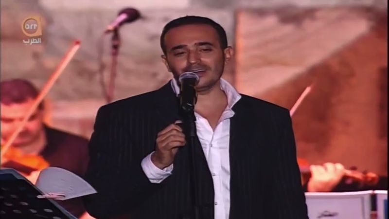 صابر الرباعي - عاللي جرى - مهرجان صور ‭2003‬