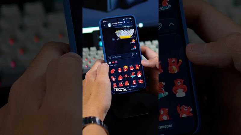 Это лучший клиент для Telegram 🤯#telegram #приложения #сервисы #полезное