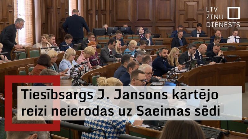 Saeimā neizpratne par tiesībsarga neierašanos uz sēdi