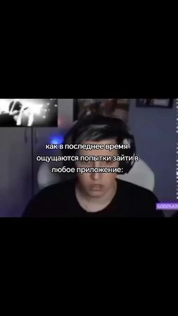 кроме макс #рекомендации #роскомнадзор #роблокс #мазелов #max #fyp 