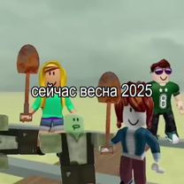 было время #роблокс #рекомендации #жиза #fyp #on 