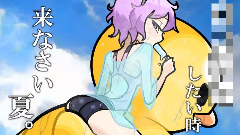 古明地さとりと20分〇〇したい人は。来て。【全回収】【placid plastic duck simulator】