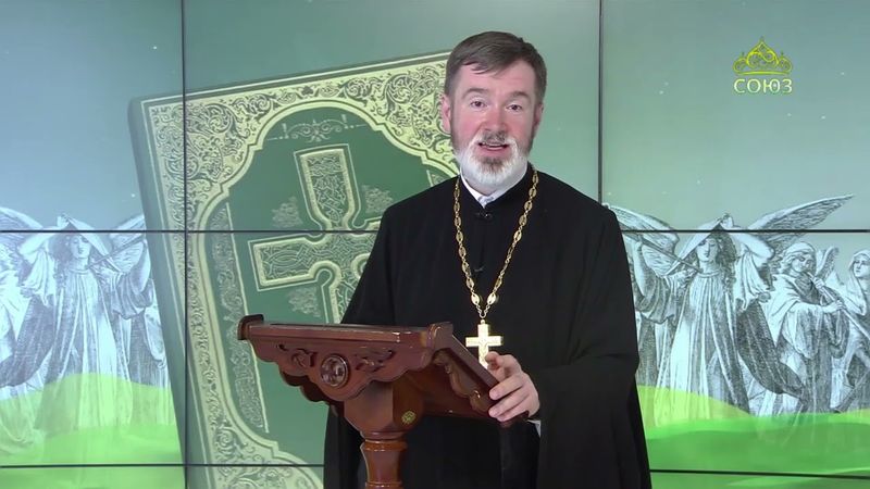 Евангелие 13 сентября. Кто возвышает себя, тот унижен будет, а кто унижает себя, тот возвысится