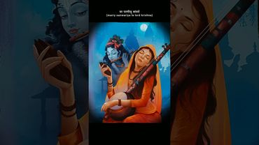 Bhajan Fever: Why These Spiritual Songs Are Taking Over!