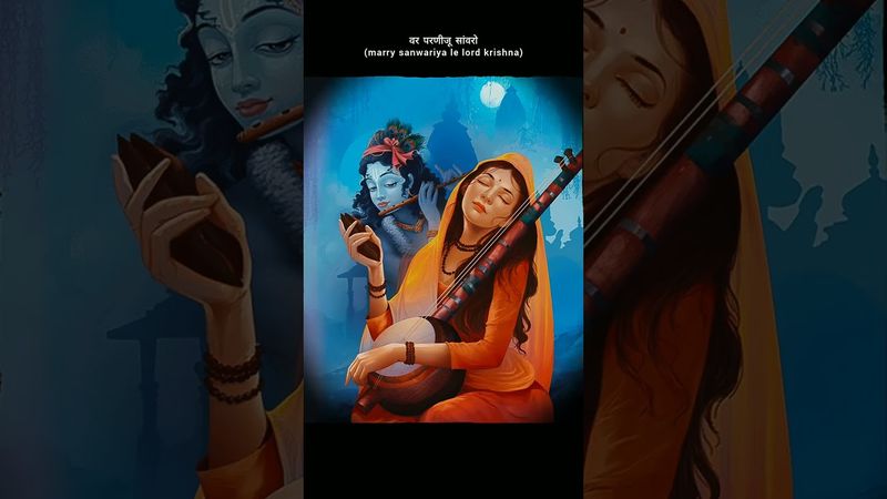 Bhajan Fever: Why These Spiritual Songs Are Taking Over!