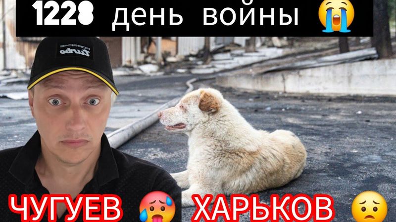 ‼️ЛЮДЯМ С ПЛОХОЙ 👎 ПСИХИКОЙ 🚫🚫🚫 ДЕРЖИМСЯ 🤬