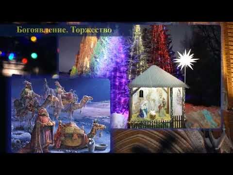 06.01.2026 Божественная Литургия армянского обряда в 12:00