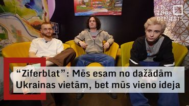 Ukrainas pārstāvji "Eirovīzijā" grupa "Ziferblat": Mēs vēlamies, lai mūs sadzird (ar subtitriem)