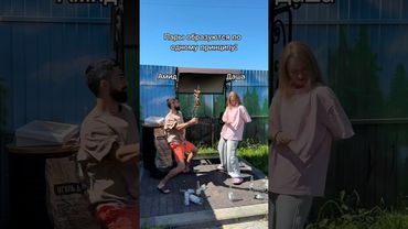 У кого так же? 😁