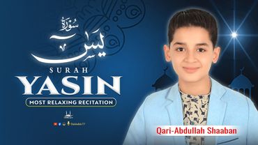 Beautiful SURAH Yasin سورة يس by Abdullah Shaaban | Heart Touching Viral Recitation | Habibullah TV
