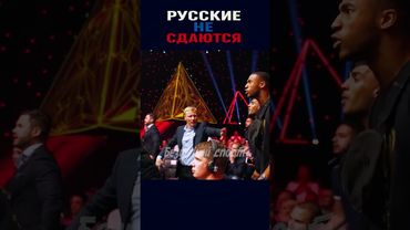 Ковалёв – Ярд  Нокаут, камбэк и драматичный 8 раунд. #shorts #boxing